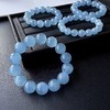 钻石豪门11000积分天然海蓝宝水晶手链（8mm） 商品缩略图0