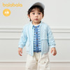 巴拉巴拉宝宝外套男童上衣婴儿衣服时尚休闲文艺可爱清新活泼舒适 商品缩略图1