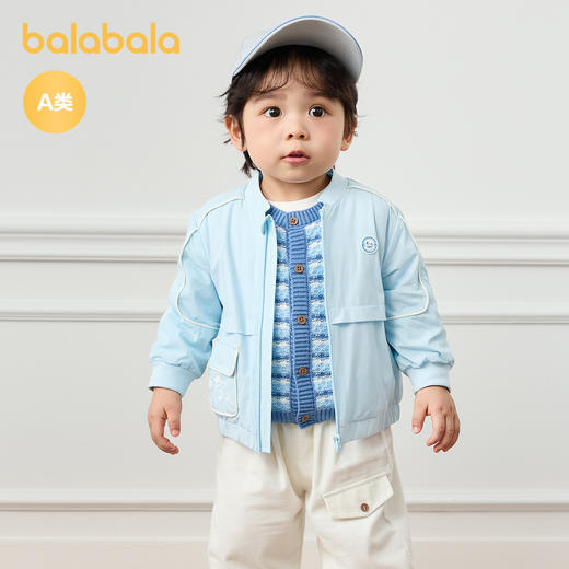 巴拉巴拉宝宝外套男童上衣婴儿衣服时尚休闲文艺可爱清新活泼舒适 商品图1