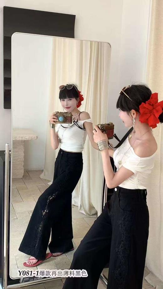 特卖【牛仔裤2025】（软料➕高弹力）Y081爆款夏季镂空牛仔裤-喜出 商品图2