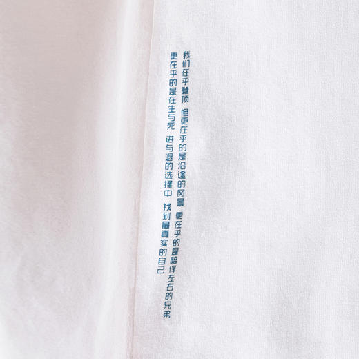 KAILAS凯乐石 中性款马纳斯鲁峰棉T KG2537128【Z】 商品图3