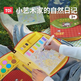 TOI图益TK23771TOi图益-小艺术家的自然日记
