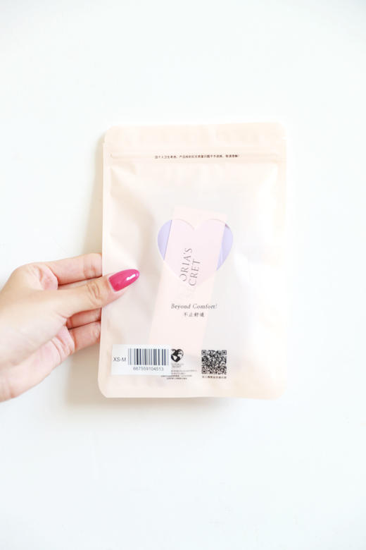 粉粉的原盒，一盒三条入。侧边金标内档全棉无痕内衣内裤C070358 商品图12