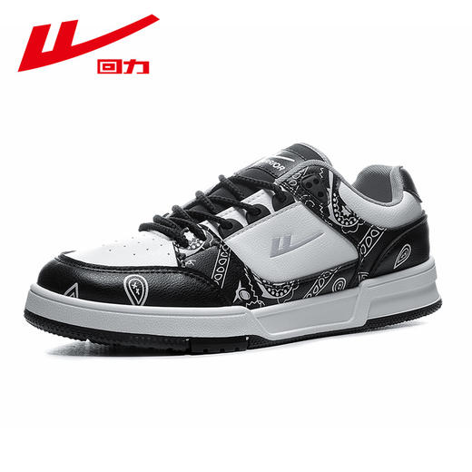 【秒杀】【专区】回力男鞋女鞋小白鞋2025夏季新款休闲潮鞋百搭男士板鞋运动鞋子男WXY(S)-1600M 商品图5