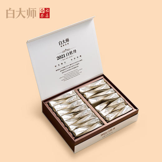 白大师白茶茶叶正宗福鼎白茶2021年大师风范白牡丹散茶送礼礼盒 商品图2