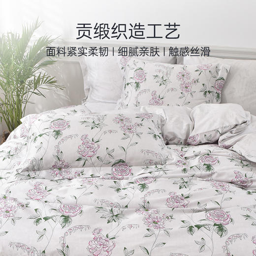 2025年夏季新款雅芳婷高针长绒棉数绣四件套床笠款轻奢田园风套件 商品图4