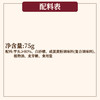 馋嘴零食-芋头条（荔浦香芋，酥脆好吃） 商品缩略图4
