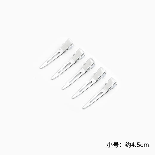 发根蓬松夹侧边刘海夹子头饰定型无痕发夹懒人定位神器鸭嘴夹发卡 1个 商品图6