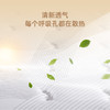 雅芳婷床垫家居床上用品柏拉图床垫(新款)LK078 商品缩略图4
