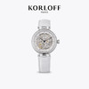 korloff品牌女士腕表 商品缩略图0