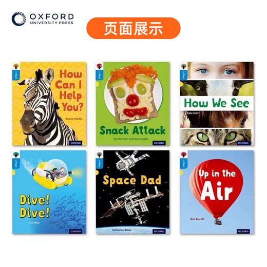 【盖世童书】牛津树分级阅读科普 infact1-9级54册（带点读贴） 商品图3