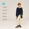 【新品降价】allblu幼岚【复古天鹅绒卫衣】儿童卫衣25秋新款男童女童新款柔软 商品缩略图2