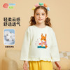 贝贝怡童装女童t恤长袖打底衫2025春季新款T恤女宝套头衫春款ZB3ES017 商品缩略图6