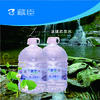 藏臣山泉水  15L桶装水【SCDY】 商品缩略图2