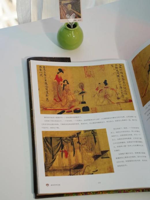 【专享5大赠礼】《蕞美世界名画》（刷边典藏版） 赠礼1：作者亲签+“莫奈花园”帆布袋1枚+新中式水墨画折扇1把+超震撼的“百人千幅”巨幅海报4张+精美藏书票1枚（4款随机送1张） 商品图3