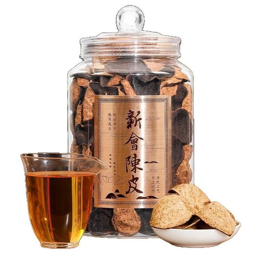 【自然生晒❗正宗新会陈皮】传统匠心工艺，自然生晒，自然陈化，正宗新会10年陈皮，枝柑老树陈皮干泡茶煲汤十年老陈皮L 商品图4