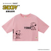 佐丹奴女装【史努比联名款】100%棉舒适透气短袖T恤05395266 商品缩略图1