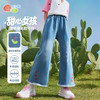 贝贝怡女童牛仔裤小童宝宝长裤儿童裤子洋气2025春秋新款童装潮ZB3EK006 商品缩略图3