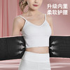 凯速暴汗束腰带KP13粉色【XPTX】 商品缩略图3
