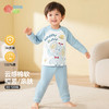贝贝怡男女宝宝内衣套装春秋婴儿套头上衣秋衣秋裤家居服ZB3ET012 商品缩略图6