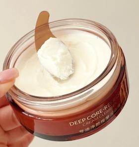 华熙生物夸迪净颜按摩深清霜100g | 家用医美"小气泡”，黑头粉刺、油脂闭口、毛孔粗大一瓶解决（效期18个月以上）