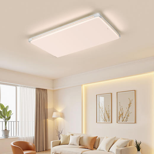 欧普（OPPLE）品瀚客厅1.2m大尺寸简约现代吸顶灯套餐 商品图4