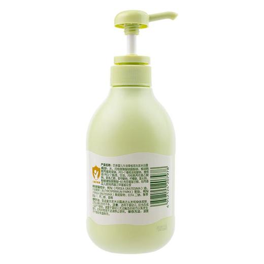 贝亲 婴儿牛油果洗发沐浴露480ml 商品图1