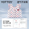 救生衣【YOTTOY】救生衣儿童大浮力衣紧急溺水救援装备游泳衣落水保浮力背心 商品缩略图3