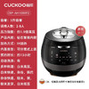 福库（CUCKOO）黑晶钻电饭煲家用2-8个人韩国原装进口大容量高压电饭锅智能语音定时多功能IH高压钻石聚能内胆 AH1080FD 5L 商品缩略图0