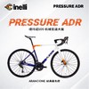 CINELLI西耐力Pressure ADR公路自行车105电变油压碟刹超轻竞速 商品缩略图5