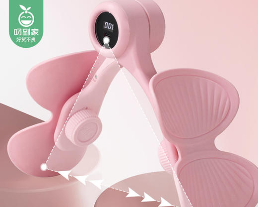 【快递发货】凯速多功能训练器（粉色）/1件 商品图4