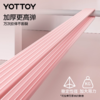 弹力带【YOTTOY】弹力带练臀阻力带力量训练健身练腿瑜伽练背瑜伽带引体向上弹力圈 商品缩略图1