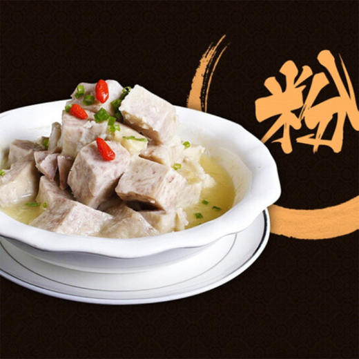 荔浦芋头 商品图9