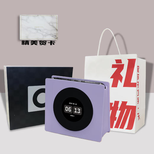 【属意歌词蓝牙音箱】氛围感高音质高清动态场景 歌词大屏显示蓝牙音响  商品图12