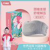 凯速颈托支撑舒缓脖子颈脖套JT002(灰色）【XPTX】 商品缩略图0