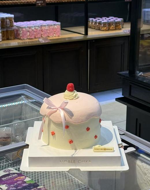 树莓苑 商品图0