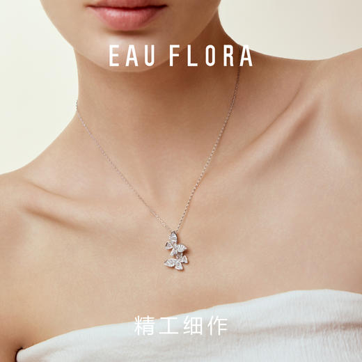 【双生蝴蝶】项链I双重闪耀 商品图3