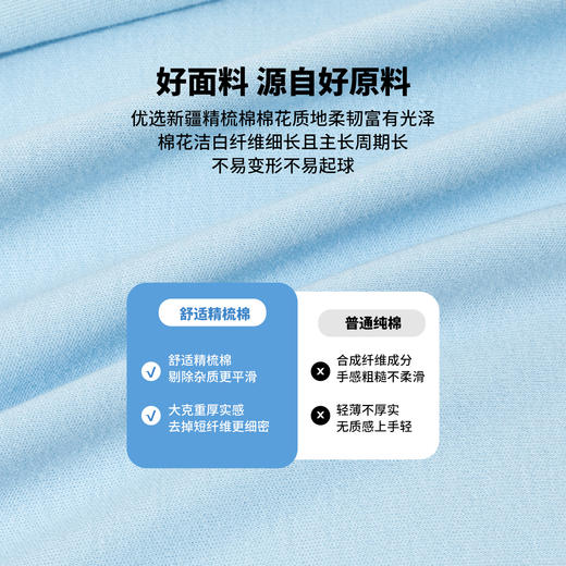 ZB3EL006贝贝怡春秋婴儿连体衣A类新生儿衣服宝宝哈衣连身衣爬服哈衣 商品图8