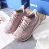 心选丨HOKA ONE ONE Clifton 9训练跑步鞋 商品缩略图3