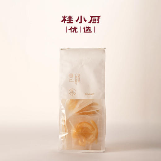 手工果干-柚子干（容县沙田柚柚皮制作，清润上头！） 商品图3