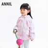 【实体店同款】女童夹克外套秋季新款安奈儿童装XG535193 商品缩略图2