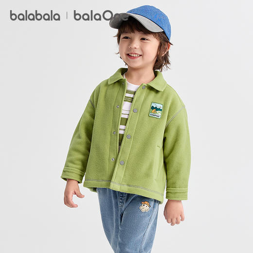 巴拉巴拉儿童外套男童女童宝宝上衣2025新款秋装摇粒绒防静电温暖 商品图1