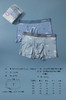 无积分赠品【特价】男士50支莫代尔无痕平角内裤43009/13009/23009/53009/73009/13003 商品缩略图0