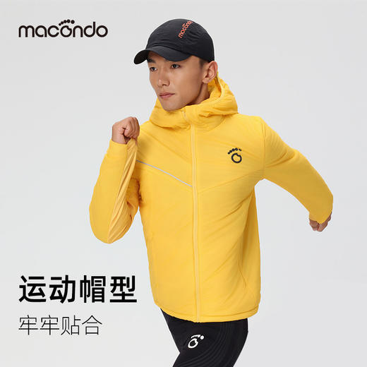 春秋马孔多竞速超轻实顶帽  吸湿速干 防晒 防泼水 内置透气网眼 弹力卡扣可调节 商品图3