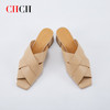 CHCH牛皮编织休闲女凉鞋CN1B1081【无运费险】 商品缩略图6
