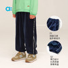 【新品降价】allblu幼岚【复古天鹅绒束口裤】儿童裤子25秋新款男童女童柔软 商品缩略图4