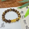 【天然绿棋楠沉香手串-个性款】众香之魁 木中舍利｜品质严选 产地直发 商品缩略图3