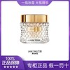 【专柜品·假一罚十】LANCOME/兰蔻 菁纯臻颜精华粉底霜35ml#100 养肤滋润遮瑕持久服帖 商品缩略图7