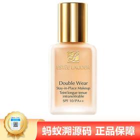 【年终限时大促】【保税】Estéelauder/雅诗兰黛DW持妆粉底液油皮亲妈控油30ml持久遮瑕控油防晒