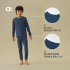 【当季主推】allblu幼岚【桉树皮罗纹家居服】儿童舒适2025秋季新款亲肤套装 商品缩略图4